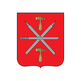 Герб города